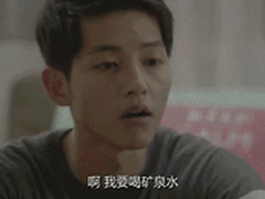 亚马逊中国独家首发Lifestraw生命吸管