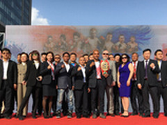 IBF与蚁视玩VR 拳王争霸赛将实现VR直播