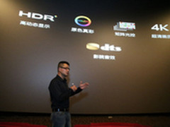 55寸8888元 长虹首破OLED全球价格坚冰