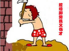 案例分享,数据型人才短缺的应急三法