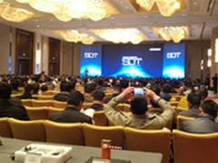 西部数据&海康威视2016全国巡展郑州站