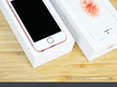 iPhone SE评测 苹果策略转型的精品之作
