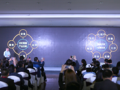 长虹发布全球首个开放物联运营支撑平台