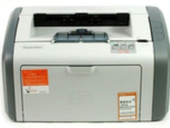小体积省空间 惠普1020黑白机售价1175