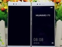 麒麟955 华为P9安兔兔配置及跑分曝光