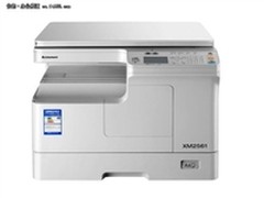 办公高效选择 联想 XM2561售价6799元