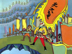 芝敬经典！？传承一代又一代人经典文化