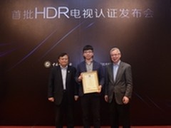 霸气！三星七款新品SUHD TV玩转HDR技术