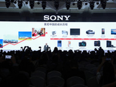 索尼在京举办大型品牌活动