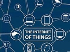 调查发现：消费者担心IoT安全性