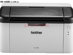 又降100 兄弟HL-1208激光打印售价649元