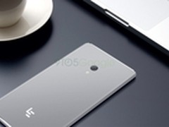 隐藏式指纹识别 乐Max 2或4月20日发布