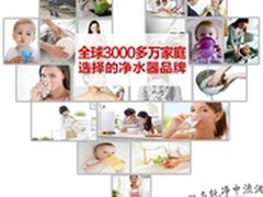 美的 沁园 道尔顿和3m净水器哪个好