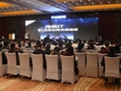 深信服2016亚太巡展:安全&虚拟化齐发力