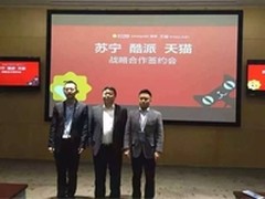 强强联手 酷派携手苏宁打造购物新体验