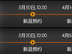 乐视行车记录仪1S轻车机套装1S登录京东