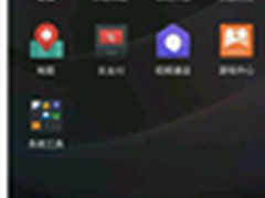 乐视新版EUI曝光 新增乐支付和健康