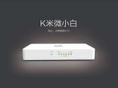 锐捷牵手K米开启智慧KTV时代