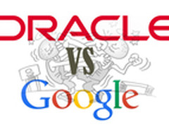 Oracle向Google索赔93亿美元案将再审