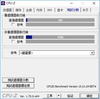 性能够用就是王道 续航爆表才最舒爽