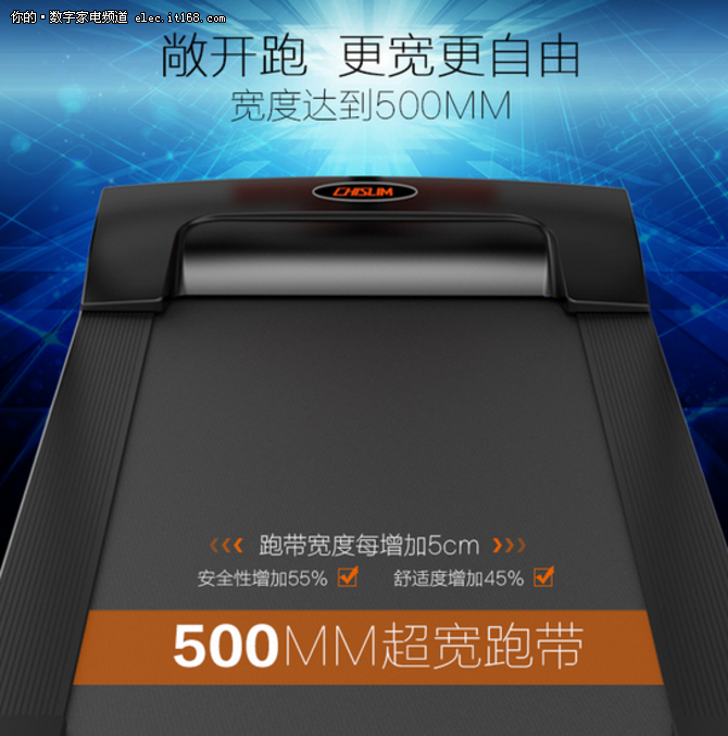 启迈斯T600 S500 MQ7 R8哪款好怎么样