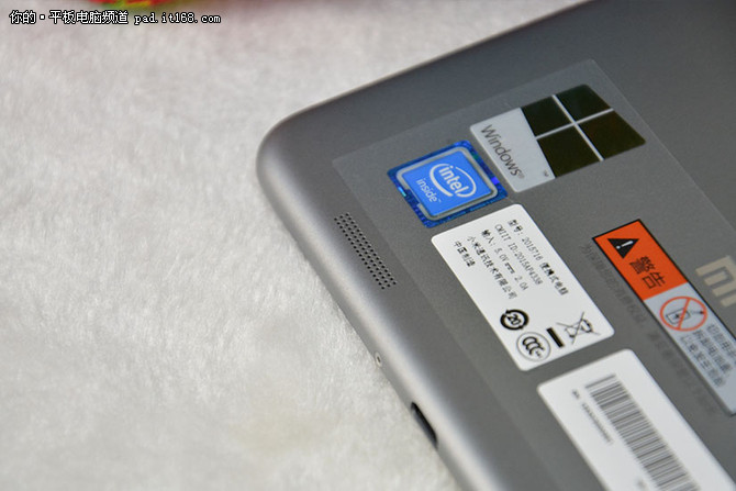 ܰ칫 С׿Win10ƽ