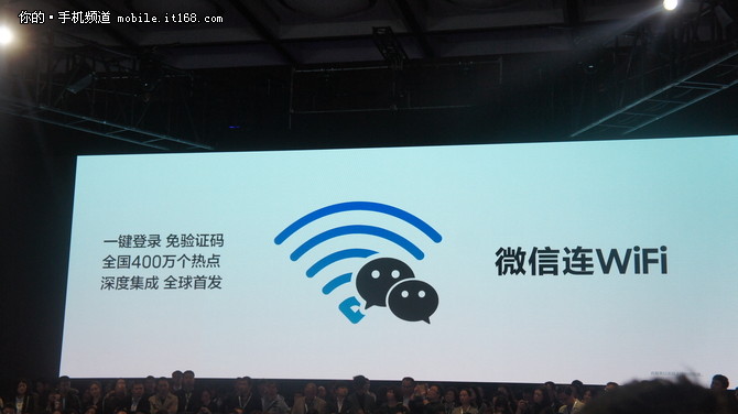 三星S7系列国行版发布
