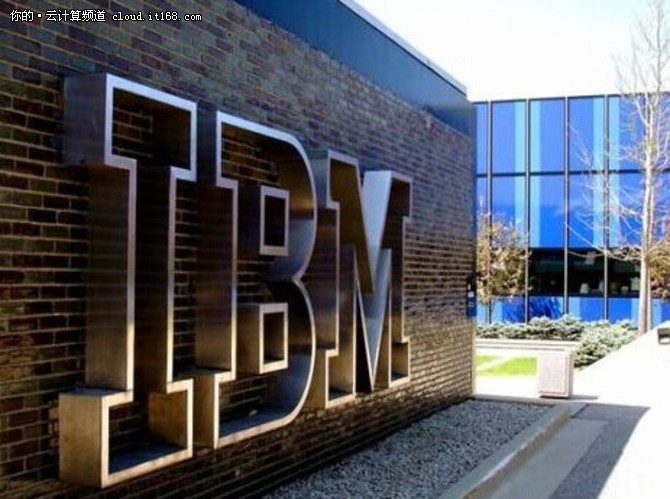 拥抱开源，IBM与EasyStack达成战略合作