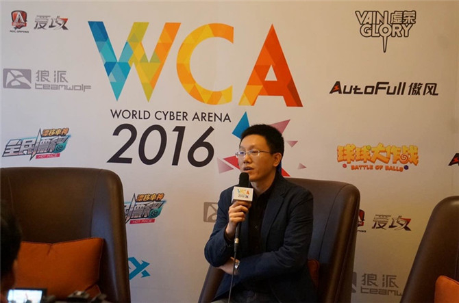 创新驱动 狼派张雪松总经理WCA2016专访