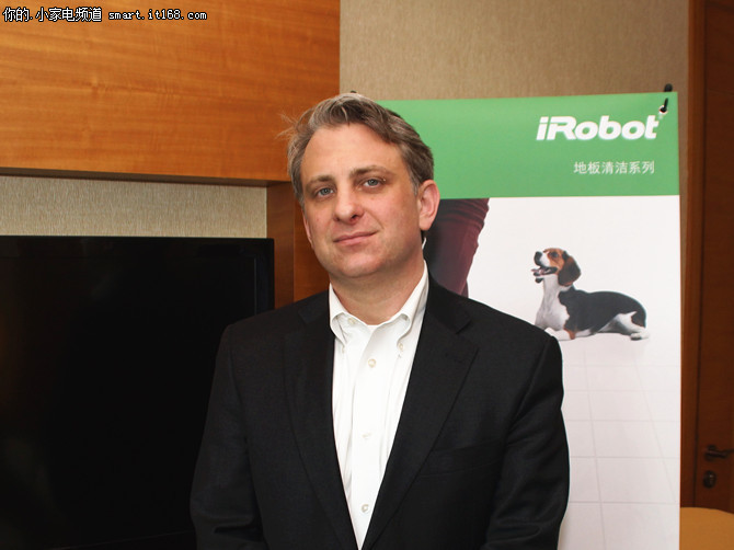 全力创新 iRobot全球执行副总裁专访