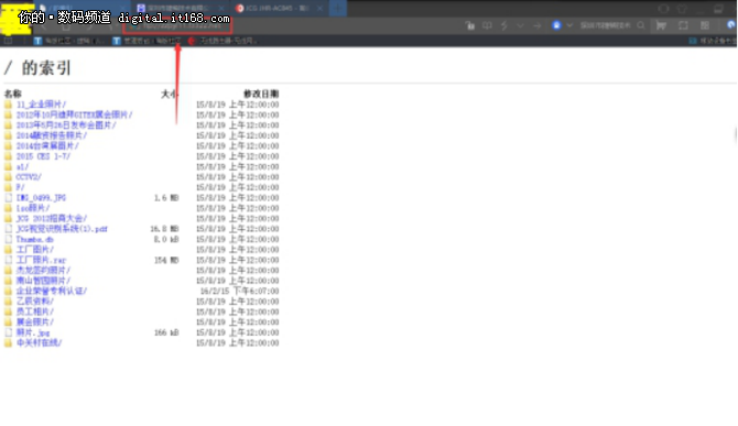 穿墙能力强 JCG双频1200M无线路由试用