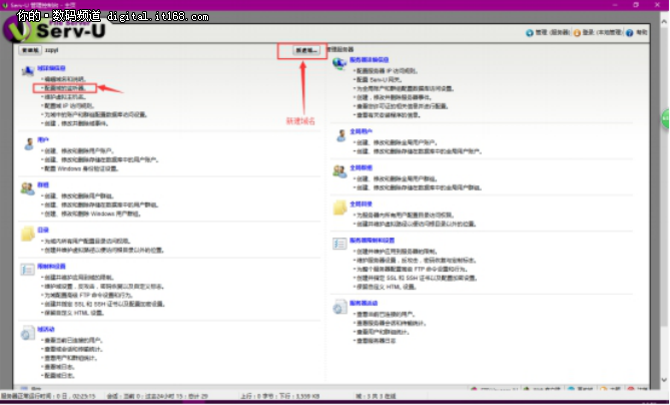 穿墙能力强 JCG双频1200M无线路由试用