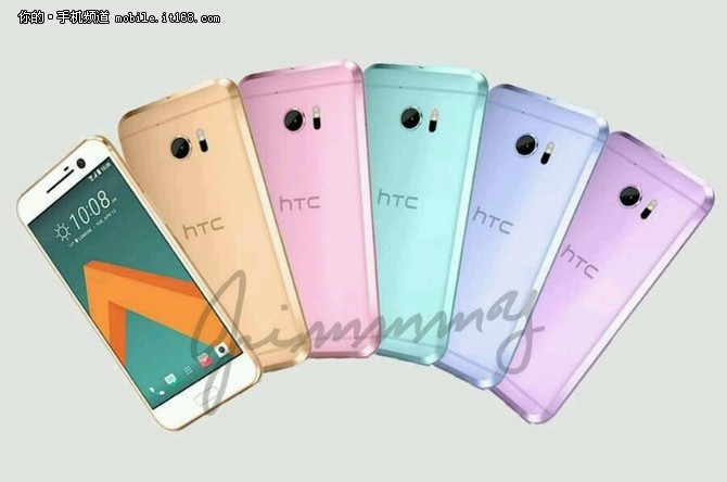 高配版售5888元 HTC 10国行价格曝光