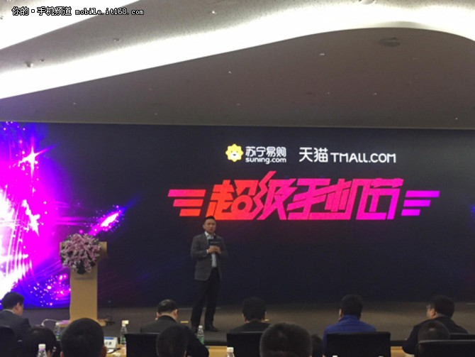 签40亿战略协议 联想加盟猫宁手机节-IT168 手