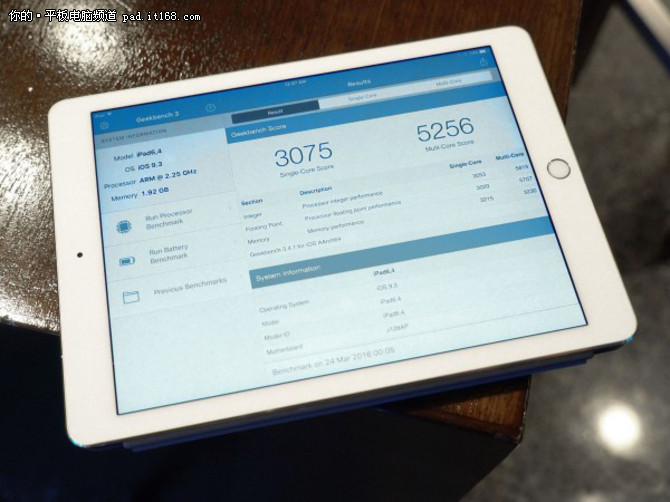 笔记本替代品　9.7寸iPad Pro评测汇总