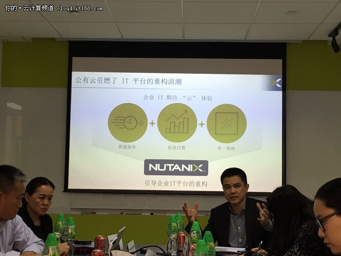 Nutanix:发力企业云,做真正意义的融合