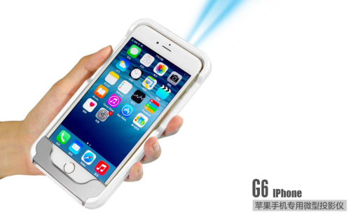 商务分享流行 iphone6+ G6微型投影机