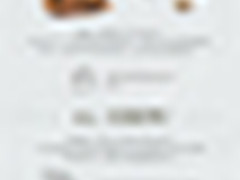 [图说]一棵草的故事带你看懂大数据由来