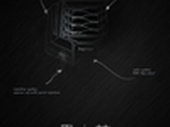 2016年荣耀画风突变 荣耀牌汽车啥样？