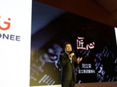 工匠精神是金立基因 企业仍要怀揣匠心
