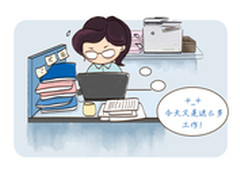 杜拉拉职场塑成记之风行控