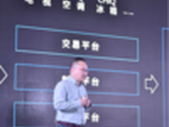 长虹发布物联运营支撑平台撬动智能服务