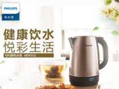 健康饮水，喝得放心