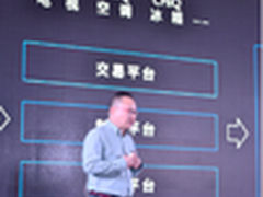 长虹物联运营支撑平台给用户带来了什么