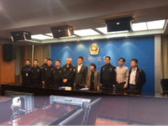杭州交警入驻高德地图“交警平台”