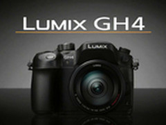 先拍照后对焦 松下发布GH4新版升级固件