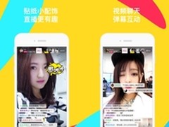 哈你直播上线 直播新奇生活