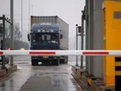 物联网相关归类之RFID那些事儿