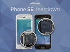采用库存屏幕 iPhone SE曝成本价