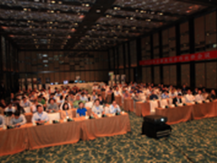 砥砺前行  宏碁商用开启2016新征程